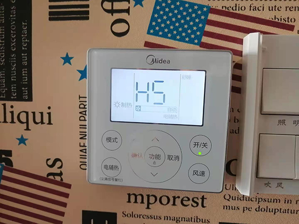 崇左市美的空调维修