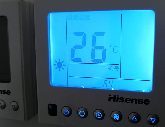 崇左市海信中央空调维修电话在哪里找