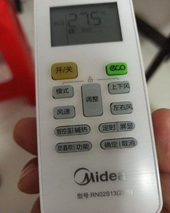 崇左市空调遥控器打不开